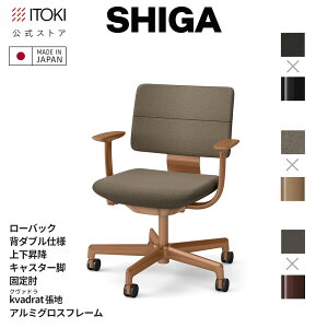 ItBX`FA Cg[L SHIGA VK [obN w_u ㉺~ TI ŒI kvadrat N@hnt[/ OXubN { Y ITOKI KJ-525TD-GT [J[ [J[ۏ V