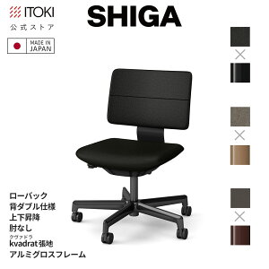 ItBX`FA Cg[L SHIGA VK [obN w_u ㉺~ IȂ kvadrat N@hn t[/ OXubN { Y ITOKI KJ-520TD-GT [J[ [J[ۏ VK`
