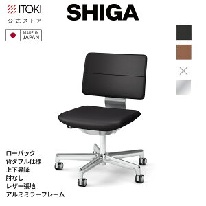 ItBX`FA Cg[L SHIGA VK [obN w_u ㉺~ IȂ U[ nt[/ A~~[ { Y ITOKI KJ-520LH-Z9 [J[ [J[ۏ VK`FA fXN`