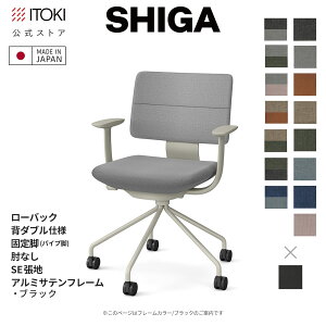 (NX}XZ[P10{ 12/22܂) (܂Ƃߔ6%It) ItBX`FA Cg[L SHIGA VK [obN TI ŒI Œr SEn { ITOKI KJ-545SE