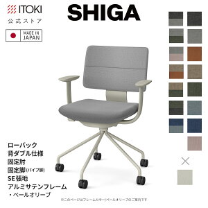 ItBX`FA Cg[L SHIGA VK [obN w_u TI ŒI SEn t[/ Tey[I[u { Y ITOKI KJ-545SE-L4 [J[ [J[ۏ VK`FA fXN`