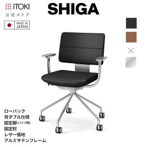 ItBX`FA Cg[L SHIGA VK [obN w_u TI ŒI U[ nt[/ A~~[ { Y ITOKI KJ-545LH-Z9 [J[ [J[ۏ VK`FA fXN`F