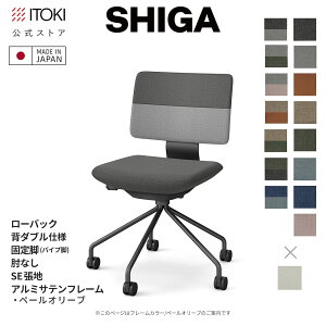 (NX}XZ[P10{ 12/22܂) (܂Ƃߔ6%It) ItBX`FA Cg[L SHIGA VK [obN w_u IȂ Œr SEn A~Tet[/y[I[u { ITOKI KJ-540SE