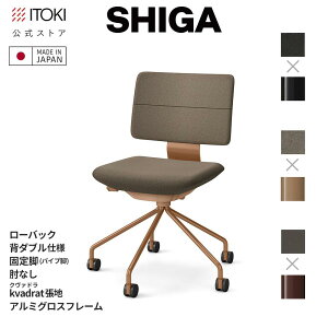 ItBX`FA Cg[L SHIGA VK [obN w_u IȂ Œr kvadrat N@hn t[/ OXubN { Y ITOKI KJ-540TD-GT [J[ [J[ۏ VK`F