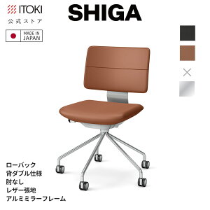 (NX}XZ[P10{ 12/22܂) (܂Ƃߔ6%It) ItBX`FA Cg[L SHIGA VK [obN IȂ Œr U[n { ITOKI KJ-540LH