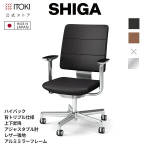 ItBX`FA Cg[L SHIGA VK nCobN wgv ㉺~ I AWX^uI U[ nt[/ A~~[ { Y ITOKI KJ-517LH-Z9 [J[ [J[ۏ 