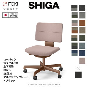 ItBX`FA Cg[L SHIGA VK [obN w_u ㉺~ IȂ SEn t[/ TeubN { Y ITOKI KJ-520SE-T1 [J[ [J[ۏ VK`FA fXN`F