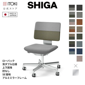 ItBX`FA Cg[L SHIGA VK [obN w_u ㉺~ IȂ SEn t[/ A~~[ { Y ITOKI KJ-520SE-Z9 [J[ [J[ۏ VK`FA fXN`FA 