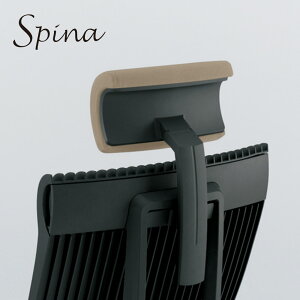 wbhT|[g jbg Cg[L Xs[i`FA pIvV zn ITOKI Spina KEP-720GV Е tT[rXt { Y [J[   wbhXg