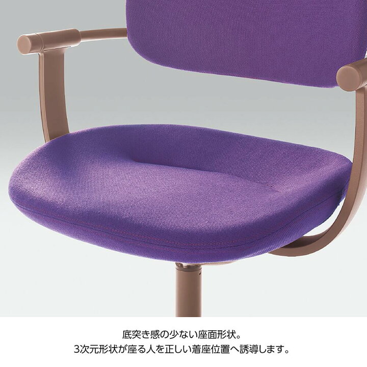 楽天市場】オフィスチェア デスクチェア 椅子 360°回転 ロッキング 