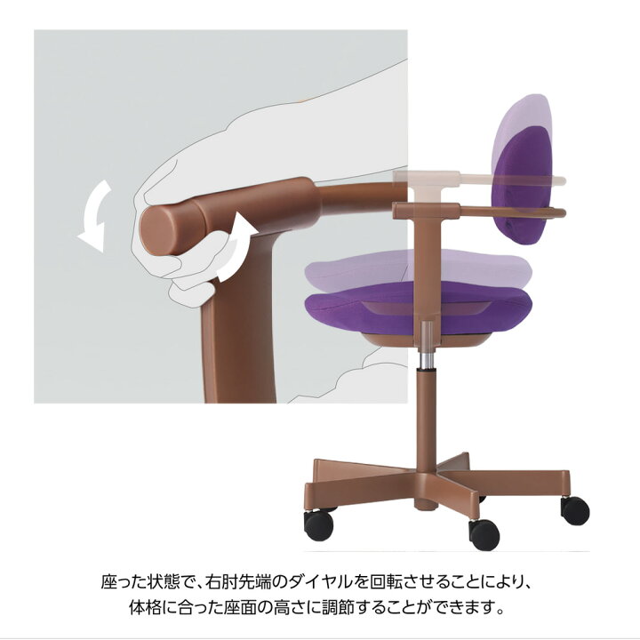 楽天市場】オフィスチェア デスクチェア 椅子 360°回転 ロッキング 