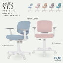 【1200円OFFクーポン7/4金20:00-15火23:59】 オフィスチェア イトーキ サリダ YL2 ホワイト フレーム 肘付 コンパクト 白 肘上下 回転 昇降 キャスター ITOKI SALIDA ランキング ワークチェア メーカー直販 メーカー保証 椅子 いす イス チェア ナチュラル