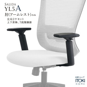 y܂Ƃߔ 8%ItN[|zCg[L T_ `FA YL5A p AWX^uI I I qW ̂ 7iK ㉺ ITOKI SALIDA YL5A-AEL `FAIvV Î [J[  fXN`F