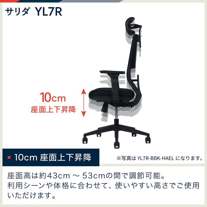 楽天市場】オフィスチェア デスクチェア 事務椅子 チェア 椅子 