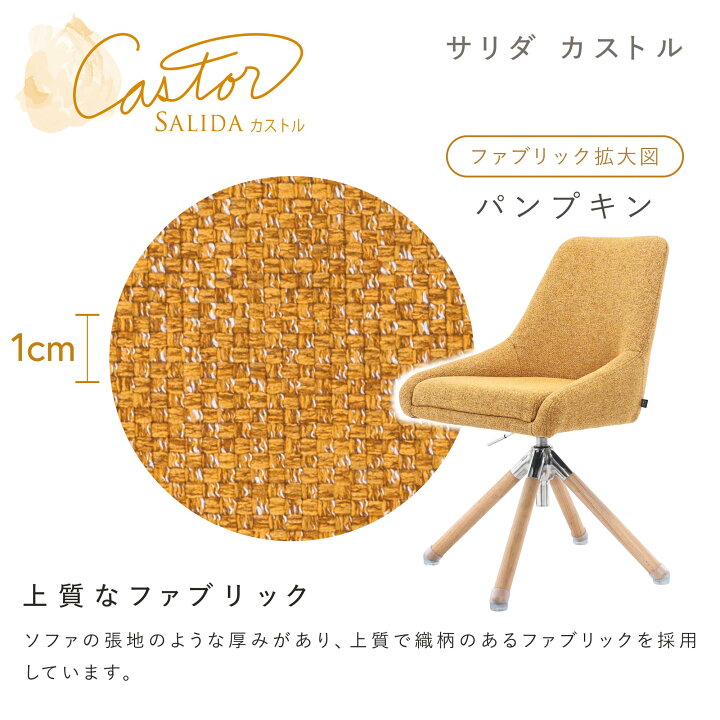 楽天市場】【7%OFFｸｰﾎﾟﾝ4/4金20:00-4/13日23:59】イトーキ サリダ 