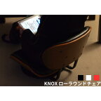 ローラウンドチェア KNOX RDC-60 座椅子 パソコンチェア