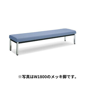 RN r[`FA 150V[Y 3l| ֎q W1800×D460 wȂ ppCvr XeXr GRPVCU[ CN-157B