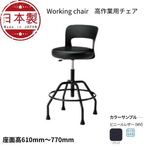 Ɨp`FA  Ɨp ֎q KX㉺ [hE^ ŒrCA-KT6L-Z [hE^ HCX ×pCX