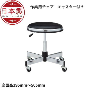 Ɨp`FA  ֎q Xc[ KX㉺ LX^[r TD-14LN-Z E^ ۈ֎q HCX