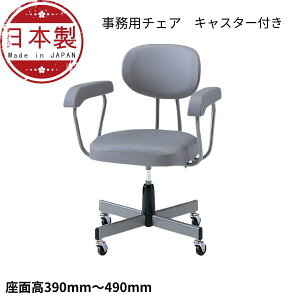 p`FA It 蓮㉺ rj[U[ LX^[t NOT-230 HCX Ɨp`FA ֎q