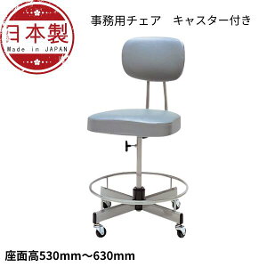  }p`FA[ IȂ LX^[t 蓮㉺ rj[U[ NOT-17 HCX Ɨp`FA ֎q