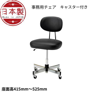 ItBX`FA[ ItBX`FA ֎q IȂ ᔽE^ r[U[ NOTL-215CVN Ɨp`FA H ֎q