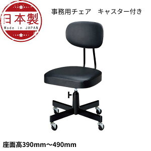 p`FA IȂ 蓮㉺ rj[U[ LX^[t NOT-160MB HCX Ɨp`FA ֎q