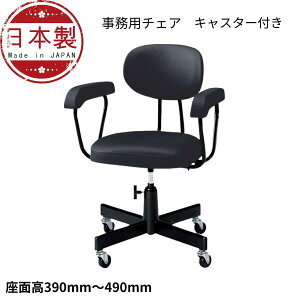 p`FA It 蓮㉺ wbLO LX^[t rj[U[ NOT-230MB HCX Ɨp`FA ֎q