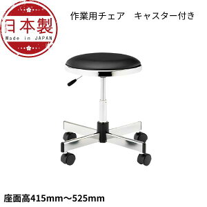 Ɨp`FA  ֎q Xc[ KX㉺ LX^[r TD-34LN-Z HCX E^ ۈ֎q