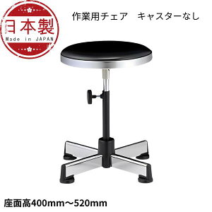 Ɨp`FA ƈ֎q Ɨp֎q LX^[Ȃ 蓮㉺ NOTD-2