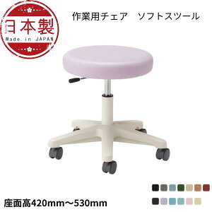 fBJXc[ ړI \tgXc[ Ɨp`FA LX^[ KX㉺ ~h^Cv CA-13-Z m[cCX ۈ֎q ۃCX z U[ җp ×p