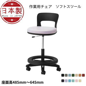 ړI \tgXc[ ItBX`FA[ nC^Cv wt LX^[ KX㉺ Xebvt CAW-16R-ST-Z ×p җp a@֎q f@֎q fBJXc[