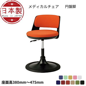 TSMN-B24B tp f f@`FA ֎q fBJ`FA a@CX hN^[p ړI\tgXc[ wt nC^Cv ~Ջr