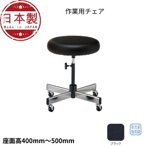 Ɨp`FA ƈ֎q Ɨp֎q 蓮㉺ CA-34 E^ ۈ֎q HCX Xc[