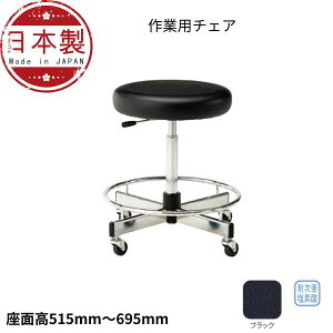 Ɨp`FA ƈ֎q Ɨp֎q KX㉺ Ot CA-35L-Z E^ ۈ֎q HCX Xc[