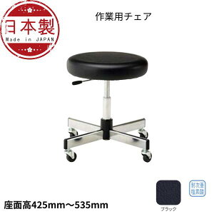 Ɨp`FA ƈ֎q Ɨp֎q KX㉺ CA-35-Z m[cCX ۈ֎q ۃCX HCX ubN  LX^[