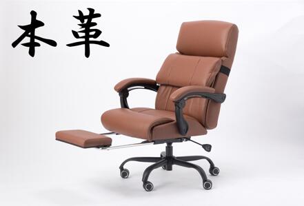 役員 椅子の人気商品・通販・価格比較 - 価格.com