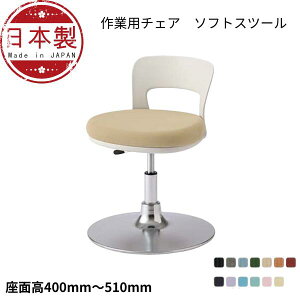 ړI \tgXc[ ItBX`FA[ nC^Cv wt KX㉺ CAW-18WZ-Z m[cCX E^`FA ~Ջr fBJXc[ җp ×p a@֎q