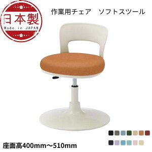 ړI \tgXc[ ItBX`FA[ nC^Cv wt KX㉺ CAW-18WX-Z m[cCX E^`FA ~Ջr ×p җp a@֎q f@֎q fBJXc[