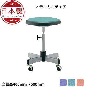 ֎qXc[ ]֎q f@ f×p`FA fBJ`FA LX^[r 蓮㉺ TD-2PK