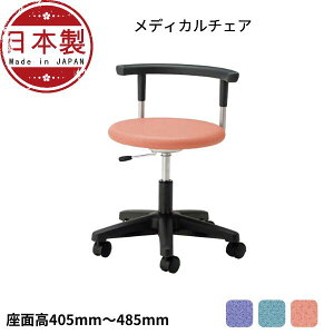 ]Xc[ Ɨp`FA ƈ֎q Ɨp֎q KX㉺ LX^[t wt rj[U[ TD-40-Z