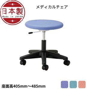 ]Xc[ Ɨp`FA ƈ֎q Ɨp֎q KX㉺ LX^[t wȂ rj[U[ TD-30-Z