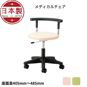 ƈ֎q ֎qXc[ fBJ`FA σAR[Xc[ KX㉺ LX^[t wt TDC-40-Z