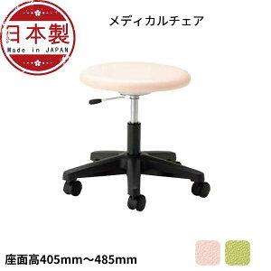 ƈ֎q ֎qXc[ fBJ`FA σAR[Xc[ KX㉺ LX^[t TDC-30-Z