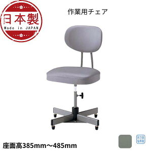 D Dp rŒ Œ p`FA ItBX`FA IȂ 蓮㉺ wbLO TH-9R HCX Ɨp`FA ֎q