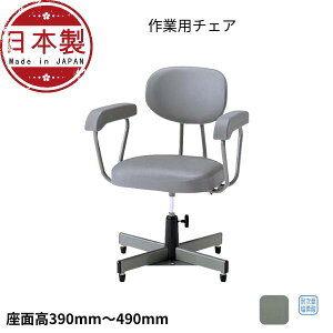 D Dp rŒ Œ p`FA ItBX`FA It 蓮㉺ wbLO TH-230R HCX Ɨp`FA ֎q