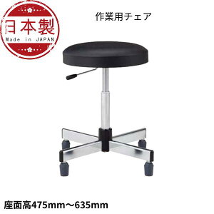 Ɨp`FA  ֎q Xc[ KX㉺ SŒr TL-6LR-Z E^ ۈ֎q HCX