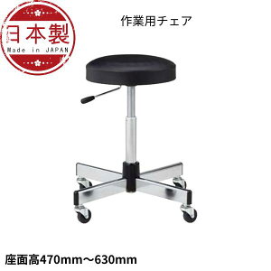 ƗpXc[ ֎q KX㉺ rj[U[ LX^[t TL-5L-Z E^ ۈ֎q HCX