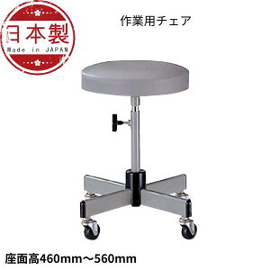 Ɨp`FA ƈ֎q Ɨp֎q LX^[t NOT-5K E^ ۈ֎q HCX Xc[