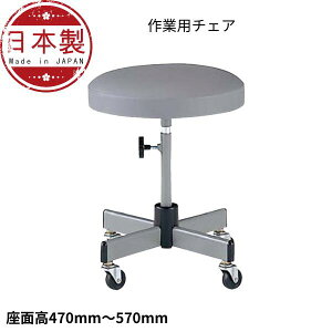 Ɨp`FA ƈ֎q Ɨp֎q LX^[t NOT-6K E^ ۈ֎q HCX Xc[